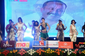 Shankara Audio Release
